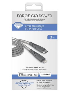 Buy Force Power USB C to Lightning Ultra Reinforced Cable 2M Lifetime Warranty Gray in UAE