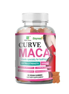 Buy Perfect Curve Enlarge Booster hips Gummies Lifting Gummies For Women Health Support Dietary Supplement  60 capsules in Saudi Arabia