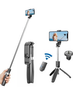 اشتري Selfie Stick, Extendable Selfie Stick with Tripod Stand and Detachable Wireless Bluetooth Remote, Ultra Compact Selfie Stick for Mobile and All Smart Phones – Black في الامارات