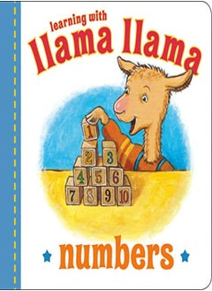 Buy Llama Llama Numbers in UAE