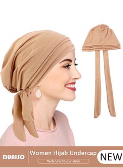 اشتري Women Hijab Undercap Islamic Muslim Under Hijab Cap Back Closure Fashion Solid Color Hijab Jersey Headband Inner Under Scarf Hat Hijab Cap with Tie Head Wrap Hat for Women Girls في الامارات