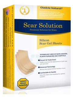 اشتري Oladole Natural Scar Solution Professional Grade Silicone Scar Treatment Sheets, Prevents & Treats Old and New Scars, 8 Count (Pack of 1) في الامارات