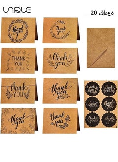 Buy 8 Sets of Thank You Cards with Envelope Thank You Greeting Cards and Stickers Perfect for Kids Teacher's Day Birthday Graduation Wedding Mother's Day etc in UAE