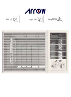 اشتري مكيف شباك - 17200 وحدة حرارية - تبريد فقط - أبيض - RO-18WHC في السعودية