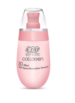 Buy EVA COLLAGEN ANTI-AGEING NIGHT HAND CREAM 100ML in Egypt