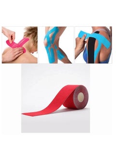 Buy Kinesiology Tape, by SportQ, Hypoallergenic Therapeutic Muscle Tape, Breathable and Waterproof Tape for Sports and Injury Recovery for Gym, Running, Tennis, Swimming and Football 5 Meters in Egypt