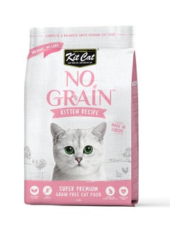 Buy No Grain Kitten Receipe Cat Dry Food 1Kg in UAE