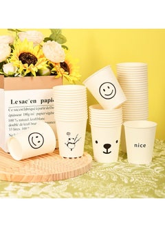 Buy Four kinds of stick figure thickened disposable paper cups 250ml, 50 pieces in Saudi Arabia