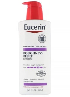 Buy Roughness Reducing Body Lotion For Very Dry Skin White 500ml Pump Bottle in Saudi Arabia