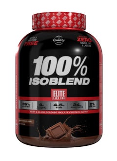 اشتري 100% isoblend ,Complete Amino Acid Profile - 24G of Protein isolate Per Scoop Zero sugar fat and lactose, Gluten and Aspartame  Free - Zero Fillers, Protein Powder  Chocolate, 65 scoops , 1823g في الامارات