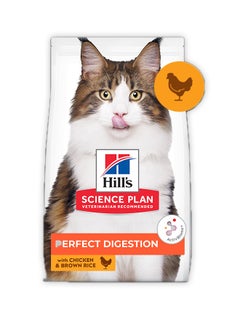 اشتري Perfect Digestion Adult 1+ Cat Food With Chicken And Brown Rice - 1.5kg في الامارات