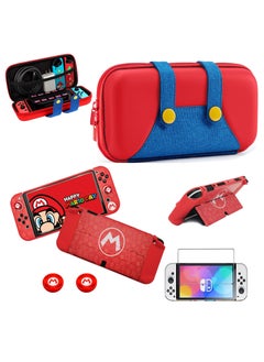 Buy 4-in-1 Switch Carrying Case for Nintendo Switch OLED, Portable Travel Case with Hard Cover Case, Screen Protector and Thumb Grip Caps, Carry bag with Game Holders for Switch OLED in Saudi Arabia