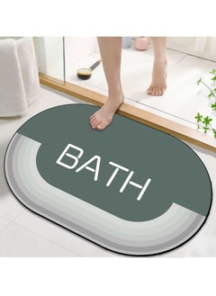 Buy Diatom Mud Anti Slip Bathroom Mat With Printed Design Stylish & Super Absorbent With Soft Material (50X80) in UAE