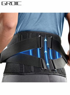 اشتري Lower Back Pain Relief with 7 Metal Plates Supports , Air Mesh Back Brace for Adult, Adjustable Back Support Belt for Work , Anti-skid Lumbar Support for Sciatica Scoliosis في السعودية