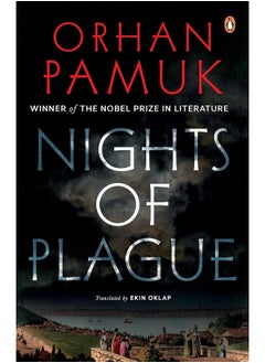 اشتري Nights Of Plague في الامارات