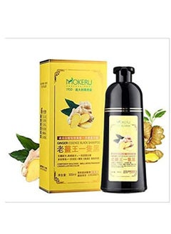 اشتري Hair Dyeing Shampoo with Ginger Essence Black 500ml في الامارات