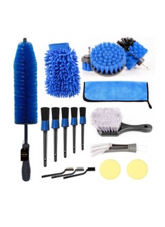 Buy 18-Pieces Set Car Wash Cleaning Tool Kit HX-18 Blue in UAE