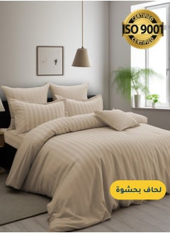 Buy Microfiber Hotel Comforter Sets, Fits 160 cm x 200 cm Size Bed, Duvet Filling Included, 5 Pcs Queen Size, Hotel Stripe Pattern in Saudi Arabia