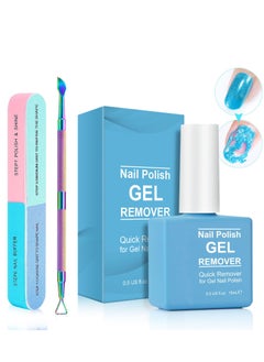 اشتري Gel Nail Polish Remover, 0.5 Fl Oz, with Nail File & Nail Polish Scraper, Professional Gel Polish Remover for Nails, Easily & Quickly Remove Nail Polish in 3-5 Minutes, Doesn't Hurt Nails في الامارات