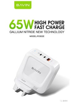 Buy 65W GaN USB-C Fast Charger with Power Delivery and Quick Charge, 2x USB-C 1x USB-A Ports in UAE