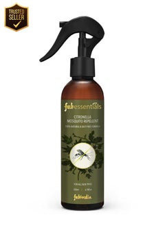 Buy Citronella Mosquito Repellent | 100% Natural & Deet-Free Formula | Infused with the Goodness of Citronella Oil, Lemongrass Oil, Lemon Eucalyptus Oil | Safe for Skin - 200 ml in Saudi Arabia