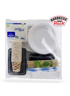 اشتري Hotpack Disposable Barbecue Set for 10 People في الامارات