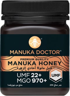 Buy Manuka Doctor UMF 22+ MGO 970+ Manuka Honey 250GM in UAE