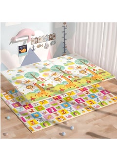 Buy Baby Play Mat Double Sided Foldable for Babies Toddlers Infants with Carry Bag in UAE