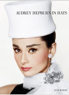 اشتري Audrey Hepburn In Hats في الامارات