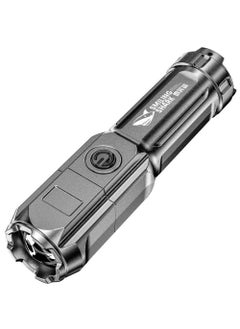 اشتري ABS Strong Light Focusing Flashlight Outdoor Portable Household Commonly Used Flashlight Lighting Flashlight في السعودية