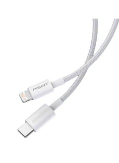 Buy PD 20W Premium Nylon Braided USB C to Lightning Fast Charging Cable 1.2M White in Saudi Arabia
