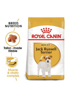 Buy ROYAL CANIN Breed Health Nutrition Jack Russell Adult 1.5 KG in UAE