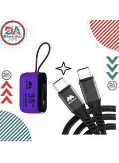 Buy Majentik Power Bank MJ-13 10000 MAh+Cable CL-001 Type-C To Type-C in Egypt