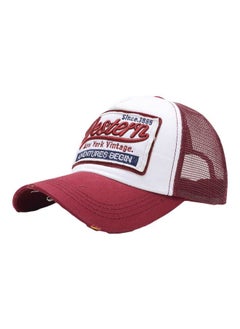 اشتري Embroidered Cricket Cap Maroon/White في السعودية