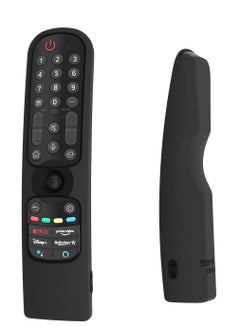 Buy Remote Controller Case for LG TV Control Protector in Saudi Arabia