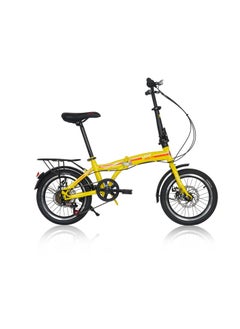 اشتري Vego Fold Folding Bike 6 Speed 16 Inch - Yellow في الامارات