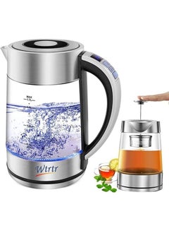 اشتري 1.7L 2 in-1 Glass Electric Kettle for Tea and Coffee في الامارات