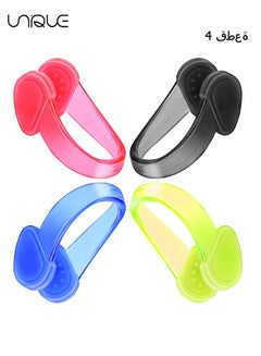 Buy 4Pcs Swimming Nose Clips for Kids, Waterproof Silicone Swimming Nose Clip for Adults, Nose Plugs for Training Protector Water Sport Beginners in UAE