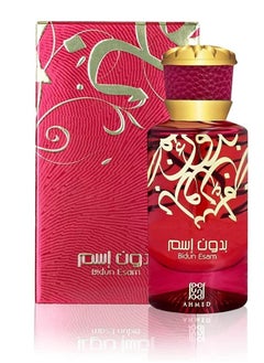 اشتري Bidun Esam EDP 50ML في الامارات