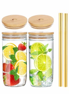 اشتري Mason Jar Cups with Lids and Straws Reusable Wide Mouth Ball Mason Jar Drinking Glasses Tumbler, 24 Oz Travel Bottle for Iced Coffee, Juicing, Tea, Milk, Homemade Beverages, 2 Pack في الامارات