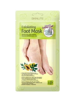 اشتري SKINKITE PAPAYA GREEN FOOT MASK في الامارات