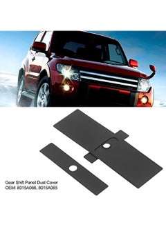 Buy Car Panel Dust Cover 2PCs Lever Panel Trim Strip 8015A066 Replacement For Pajero V93 V80 V87 V97 in UAE