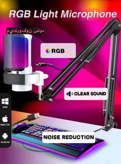 Buy Gaming PC USB Microphone Podcast RGB Condenser Mic with Boom Arm Pop Filter Mute Button for Streaming Online Chat Gamer White in Saudi Arabia