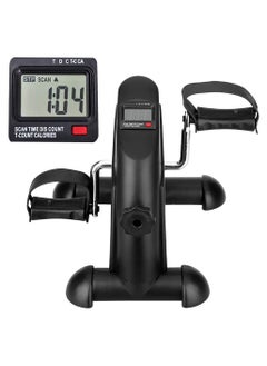 Buy Mini Exercise Bike Pedal Exerciser Portable Home Office Leg Arm foot Cycle Bike with LCD Display & Adjustable Resistance Workout Gym Fitness Equipment Sitting Down Training Elliptical Machine in UAE