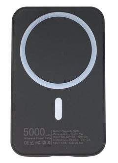 اشتري 5000 mAh Battery Pack 20 Watt Black في الامارات