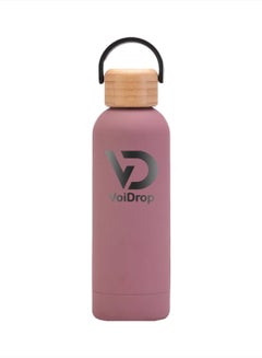 اشتري زجاجة مياه Voidrop كلاسيكية معزولة ومضادة للتسرب مع غطاء من الخيزران وحلقة سيليكون، زجاجة مياه معزولة من الفولاذ المقاوم للصدأ قابلة لإعادة الاستخدام، 25oz 750 مل (وردي بني) في الامارات
