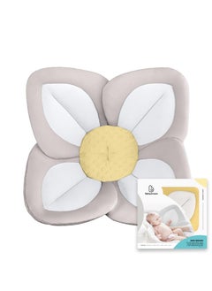 Buy BABY DREAM LOTUS BATH BUD in Saudi Arabia