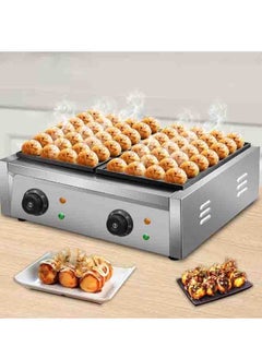 Buy 56 Holes Takoyaki Maker 220V/2kW Electric Grill Machine Non-Stick Japanese Octopus Ball, Fish Ball, Pancake & Waffle Maker and More with Easy-to-Clean Non-Stick Surface in UAE