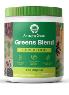 Buy Amazing Grass Greens Blend Superfood Powder, Original, 240 g in UAE