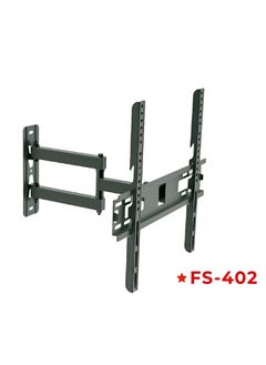 Buy FS-402 Heavy-Duty Full Motion TV Wall Mount for 26"–55" Screens, 66 lbs (30 kg) Capacity – Enhanced Flexibility with 90° Swivel and Adjustable Distance in Saudi Arabia